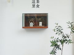 -幸会吉市(丰泽店)