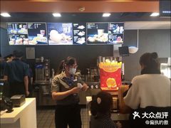 -麦当劳(时代广场店)