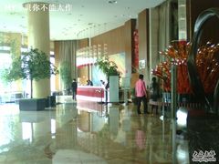 -富邦大酒店-愉月轩中餐厅