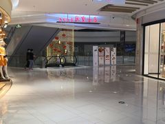 -城市传媒广场