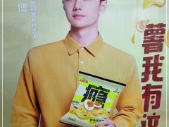 -华联超市(隆昌路店)