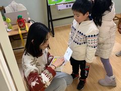 -智韵素养黎明练字(莘庄校区)