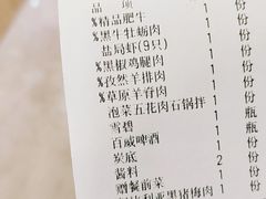 -韩宫宴烤肉·料理(宝山万达店)