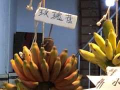 -曼阁市场水果批发市场