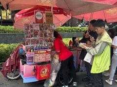 -詹爷爷乌节路街头冰淇淋