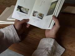 -元古雲境(太古里店)
