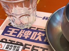 -神府路壹号·海鲜烧烤·砂锅粥·锅物(三坊七巷店)