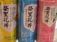 -朗妈私房菜(婺女州店)