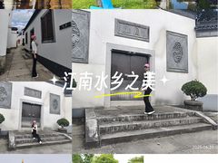 -中华孝德园