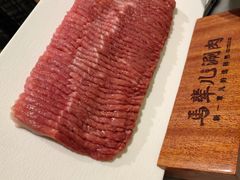 -牛街·马辈儿涮肉(牛街总店)