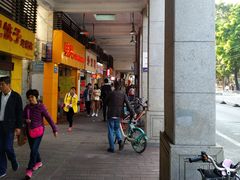 门面-明兴正宗潮州五彩鱼蛋粉面(中山六路店)