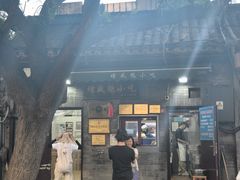 北京小吃-增盛魁小吃店