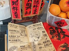 -金庸书院