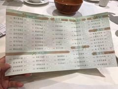 -稻香(青衣城店)