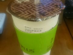 -TPLUS茶家(淮海店)