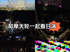 -南昌之星摩天轮