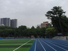 -华南理工大学五山校区-运动场