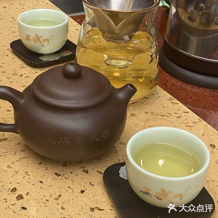 24H抵食茶点