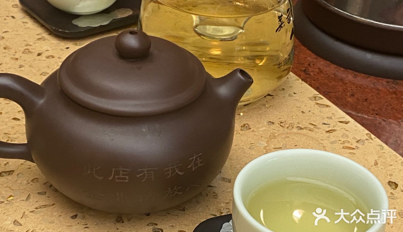 24H抵食茶点