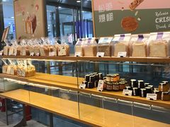 面包甜点陈列柜-BreadTalk面包新语(虹口龙之梦店)