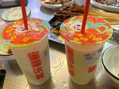-玛扎烧烤私房菜