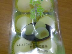 -Lucky Cloud紫云烘焙(红旗店)