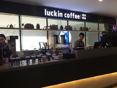 -瑞幸咖啡(第一城店)