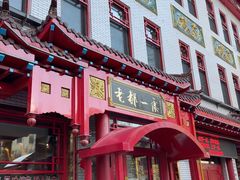 -老都一处饺子馆(道里店)