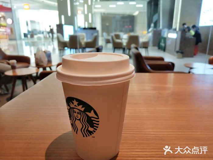 星巴克(桂林国贸益华城店)图片