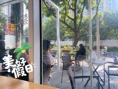 -85度C(深圳佳宁娜店)