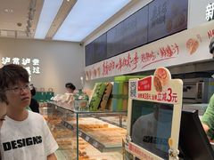 -泸溪河桃酥(西直门凯德店)