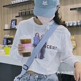 打工人真的太幸福吧 对了对了也是真的很体谅打工人