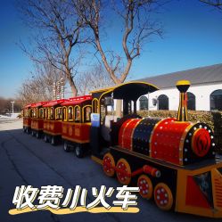 -优沃得自然教育农场·冰雪乐园·生日会·研学