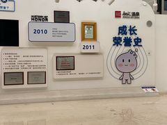 -融汇温泉