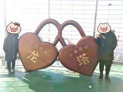 -龙塔