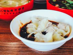 -继红顺河抄手名小吃