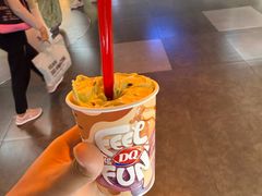 -DQ·蛋糕·冰淇淋(徐东销品茂店)