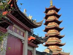 -吴兴寺