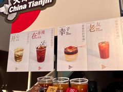 -沈阳铁西万象汇