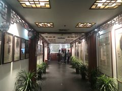 -德云社三庆园
