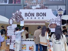 -合景·悠方(成都店)