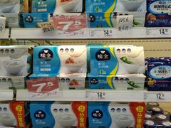 -大润发(勤业店)