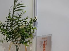 -呷哺呷哺 黄金牧场 (太原万象城店)