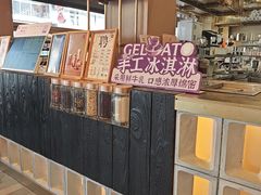 -都可手作(学士街手作店)