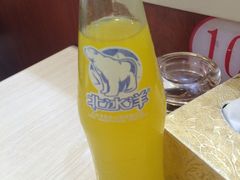 -晋合湘山西刀削面(中冀斯巴鲁大厦店)