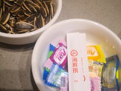 -海底捞火锅(雄峰城店)
