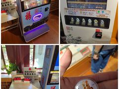 -恭王府博物馆
