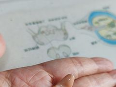 -自然之声助听器·呼吸机(和平店)