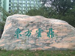 -君豪蟹都·湖景·农家乐(蟹舫苑店)