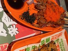 -威记烧嘢·南宁烧烤·超级生牛(绿地店)